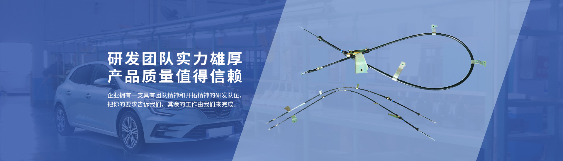 山东省泰安泰龙软轴软管厂